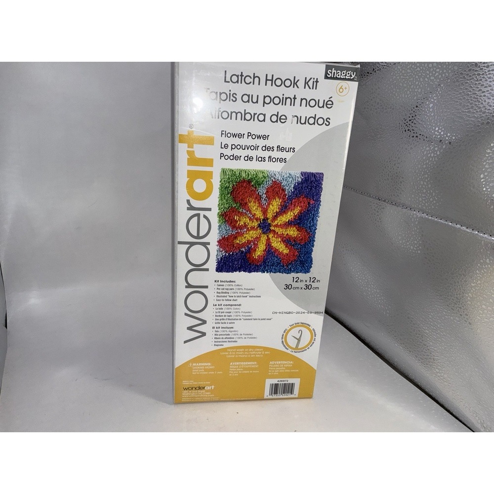 Wonderart Latch Hook Kit Shaggy Bright Colors Flower Power Retro 12x12"